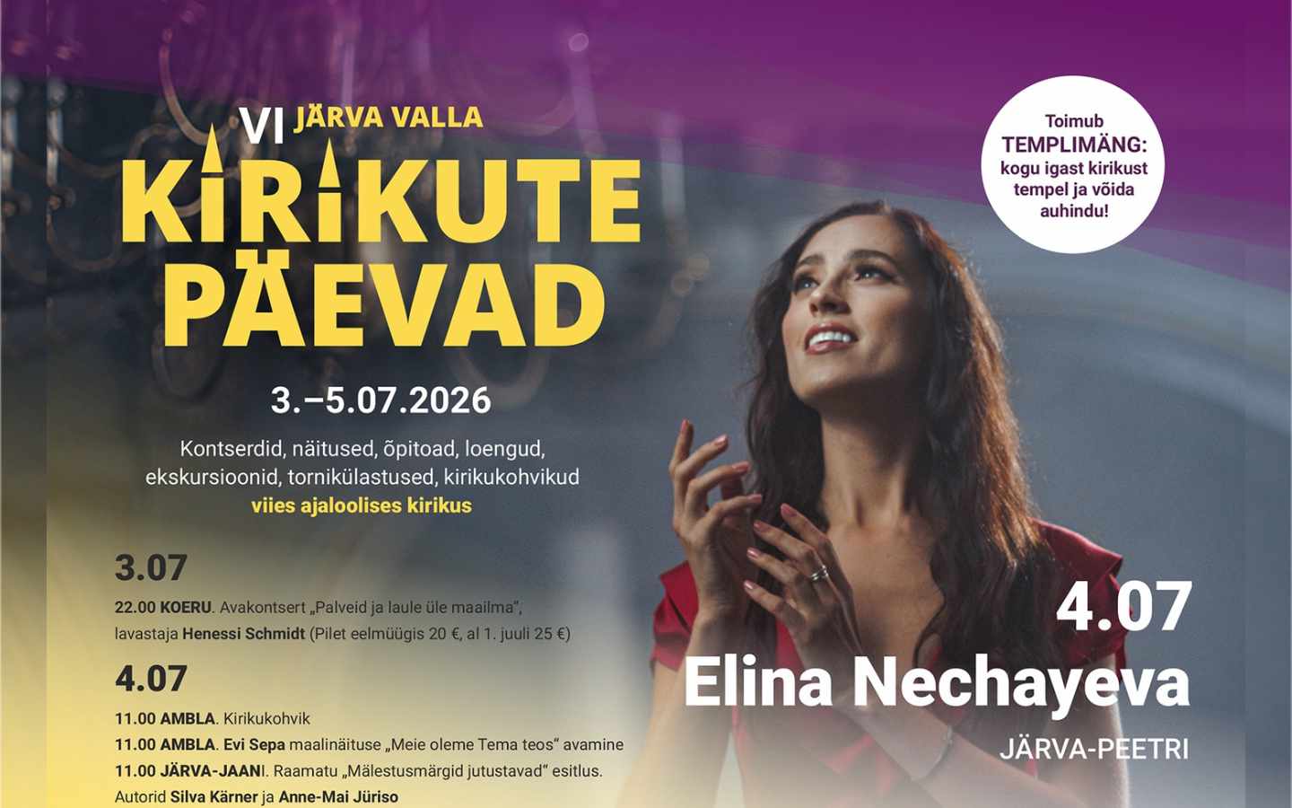 Järva valla kirikute päevad toimuvad 3.–5. juulini 2026
