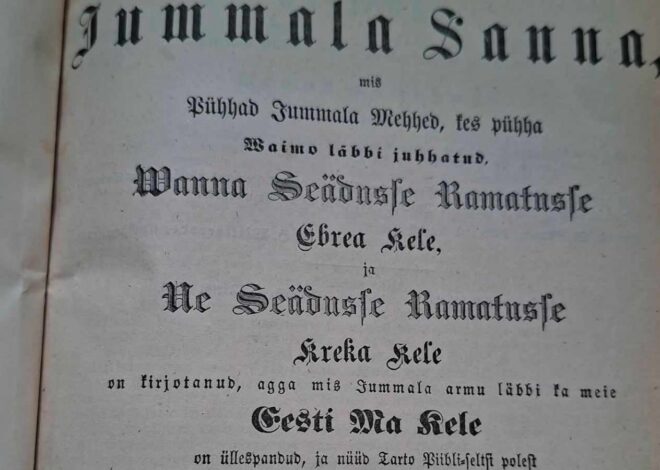 Viru-Nigula kogudusse naasis 1889. aastal kingitud Piibel