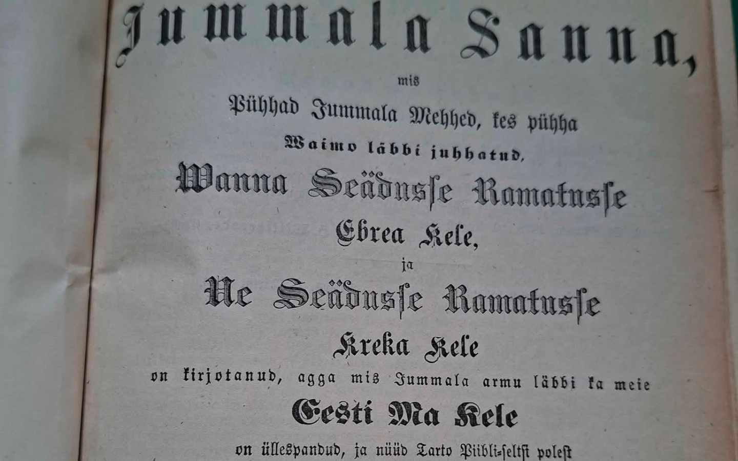 Viru-Nigula kogudusse naasis 1889. aastal kingitud Piibel