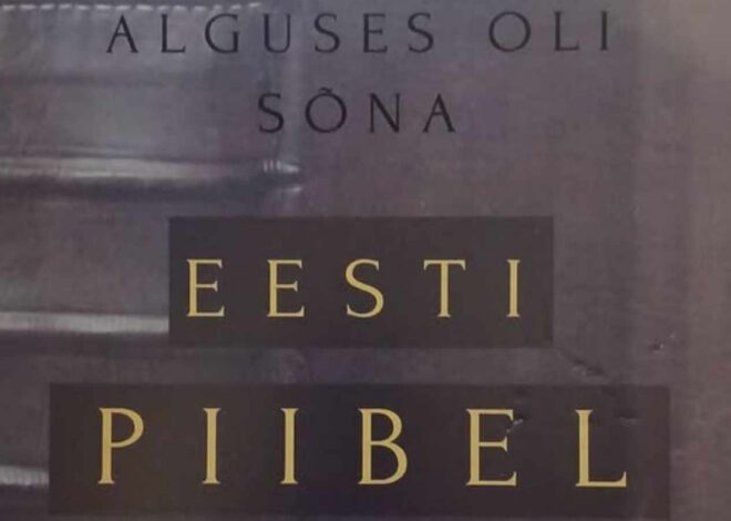 Tallinna Jaani kirikus taasavati püsinäitus „Eesti Piibel. Alguses oli sõna“