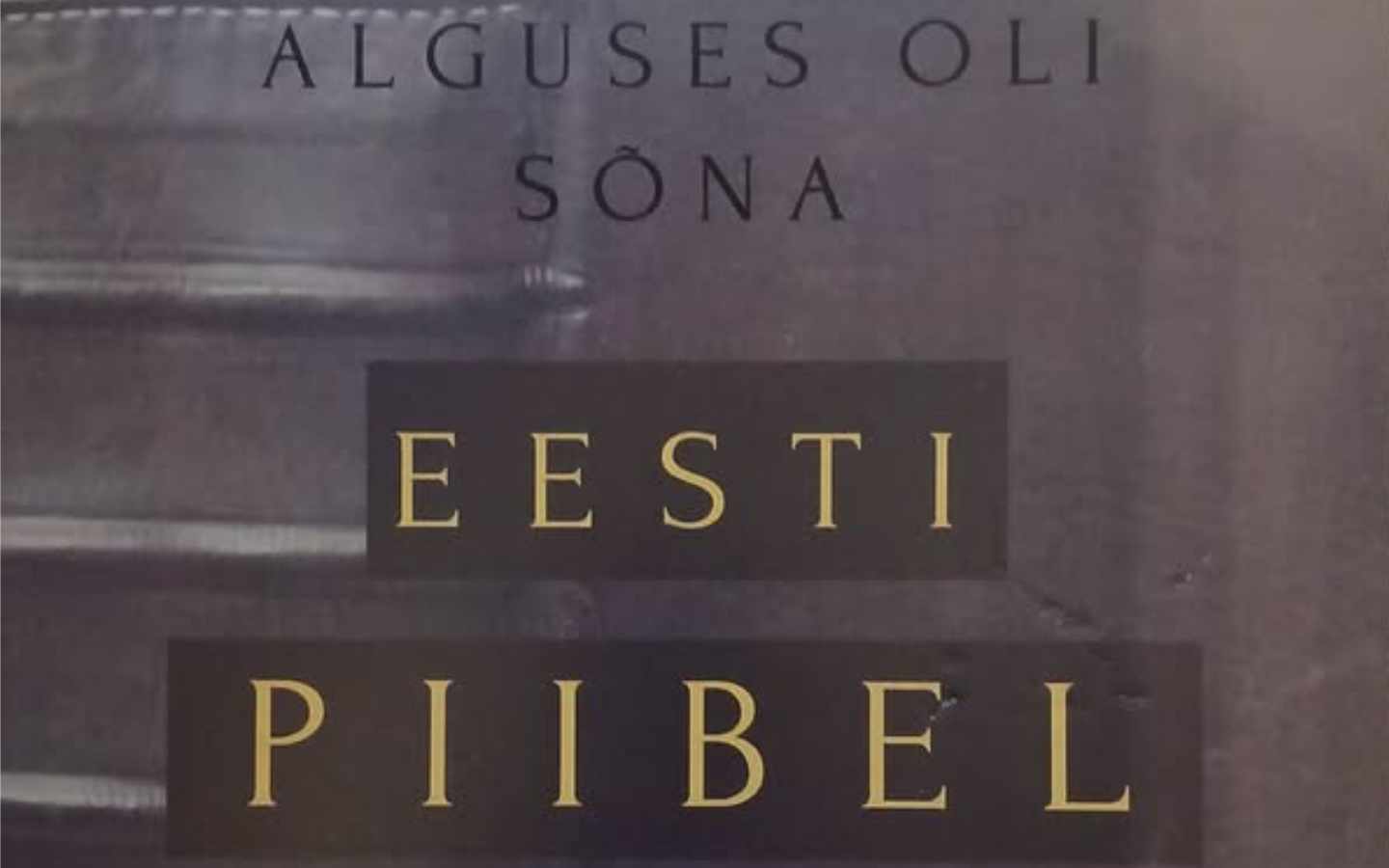 Tallinna Jaani kirikus taasavati püsinäitus „Eesti Piibel. Alguses oli sõna“