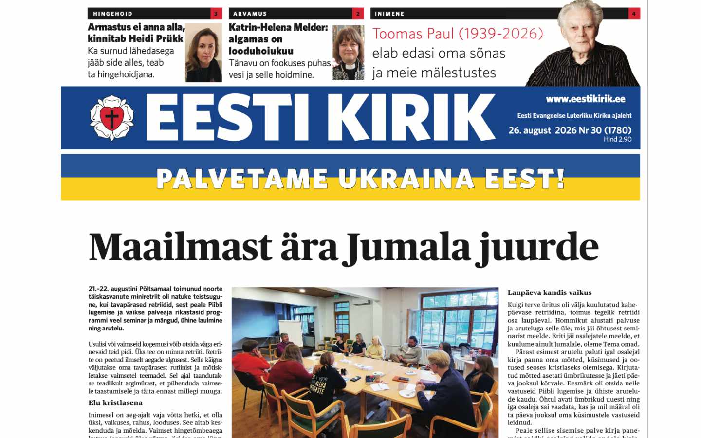 Eesti Kirik 26.08.2026