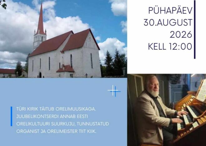 Türi Püha Martini kirik tähistab 706. aastapäeva kontsertjumalateenistusega