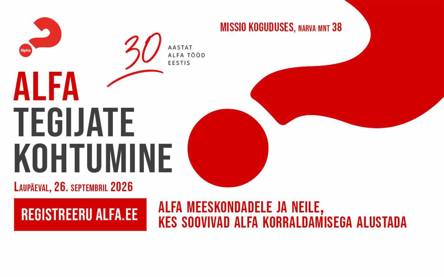 Alfa kursus tähistab Eestis 30. aastapäeva koguduste ühise kohtumisega