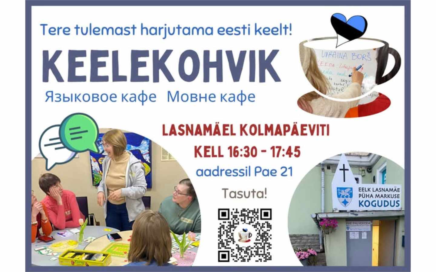 Lasnamäe Markuse koguduse keelekohvik alustab viiendat hooaega