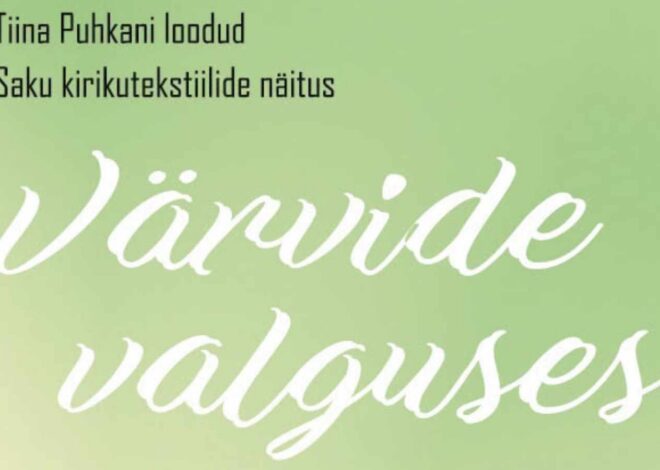Saku kirikus saab näitusel „Värvide valguses“ näha kõiki nelja altarivaipa