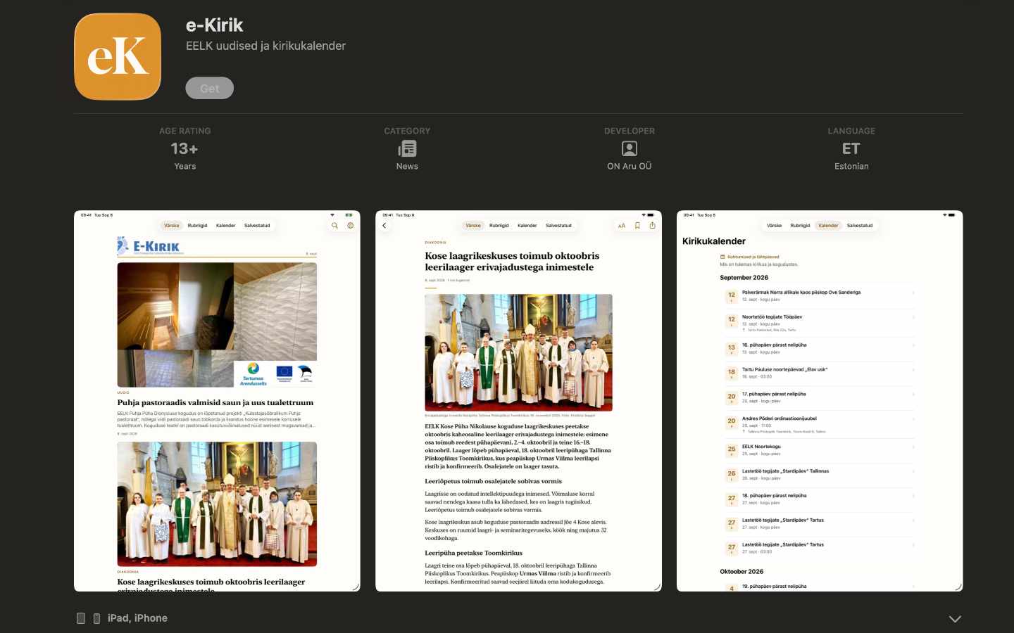 e-Kiriku mobiilirakendust saab tänasest App Store’ist alla laadida