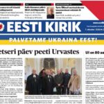 Ajalehe Eesti Kirik 7. oktoobri 2026 esilehe pealkirjaosa