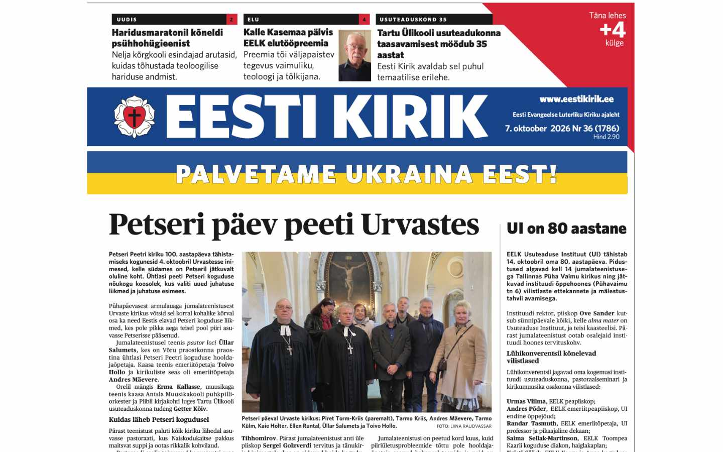 Eesti Kirik 07.10.2026