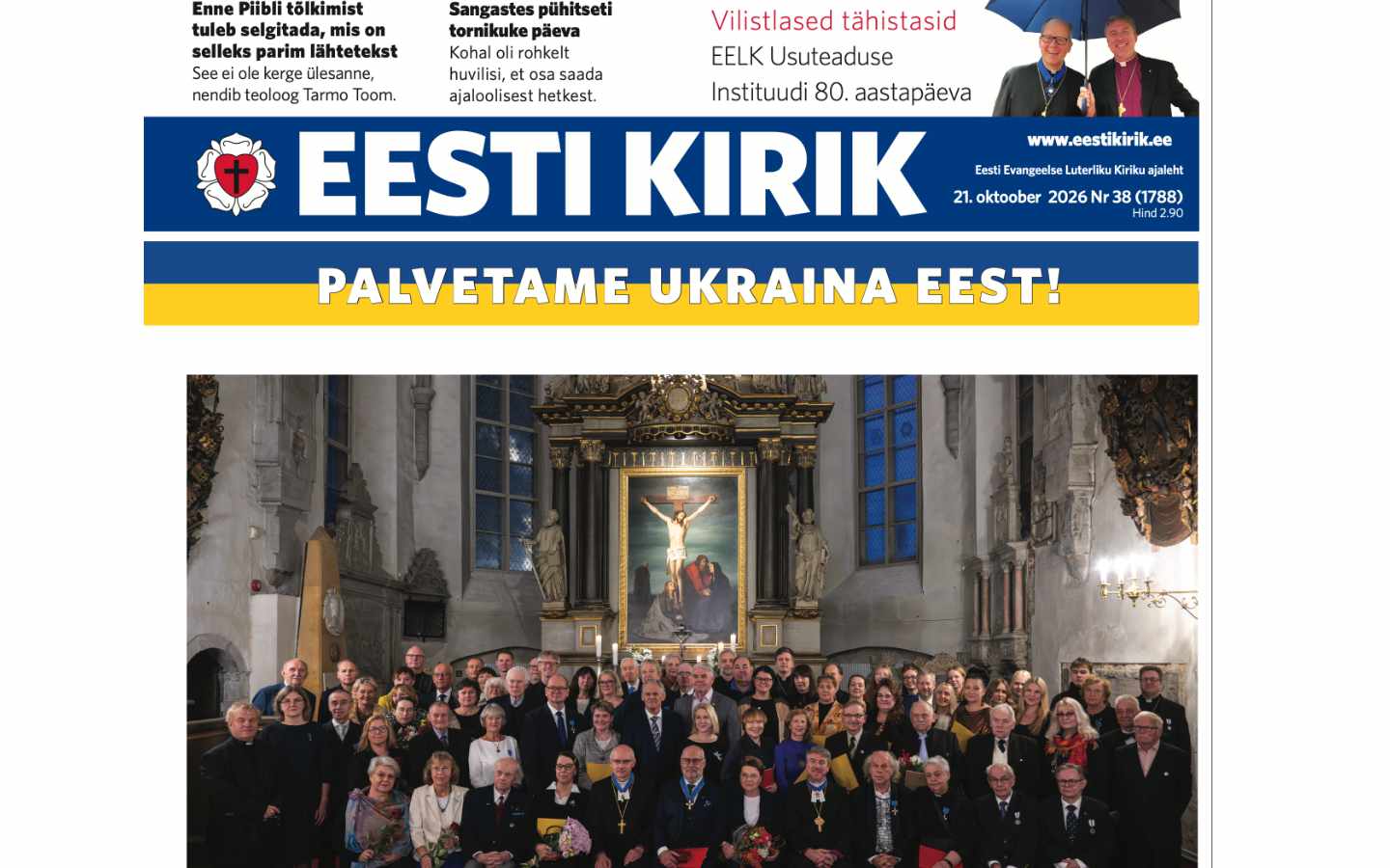Eesti Kirik 21.10.2026