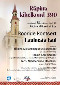 Kooride kontserdi „Laulmata laul“ plakat